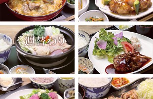 himorogi_211108_NABE_Lunch_ALL_A_2x2